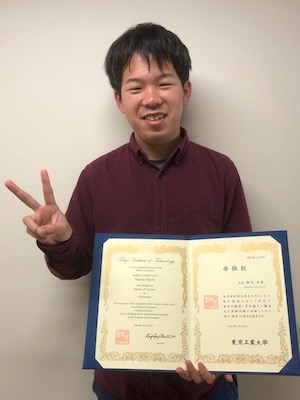 Graduate2